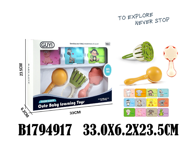 产品图片