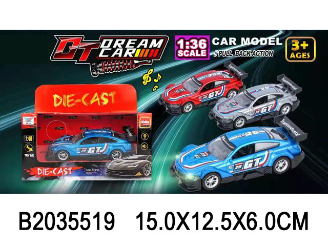 产品图片