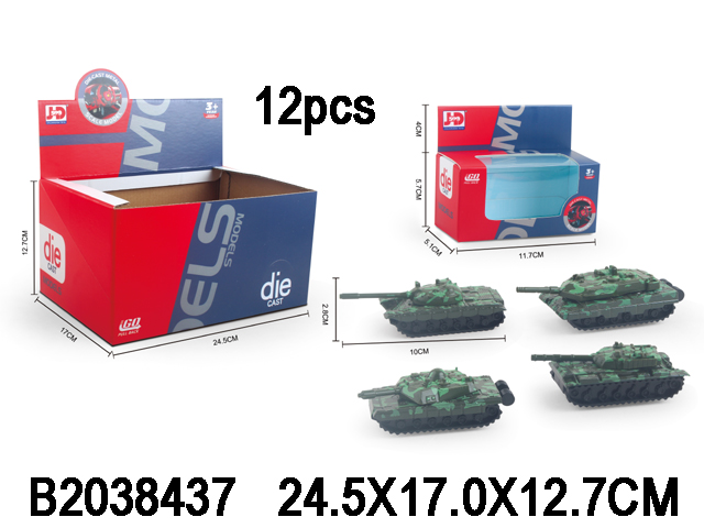 产品图片