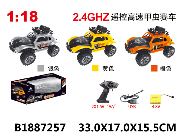 产品图片