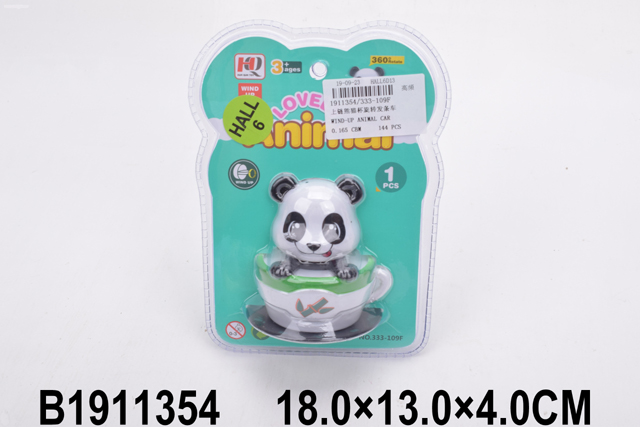 产品图片