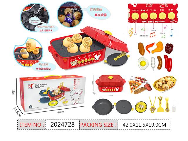 产品图片