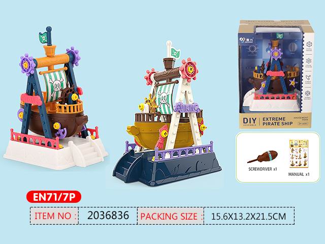 产品图片