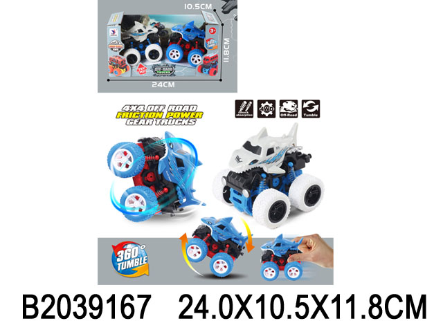 产品图片