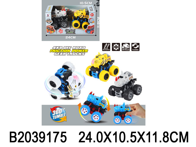 产品图片