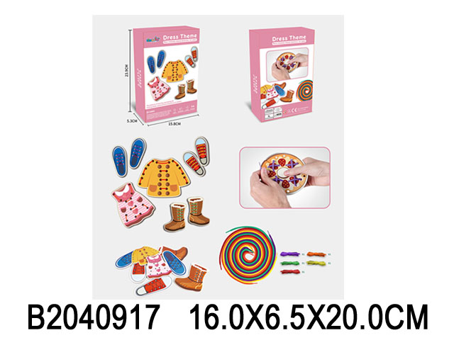产品图片