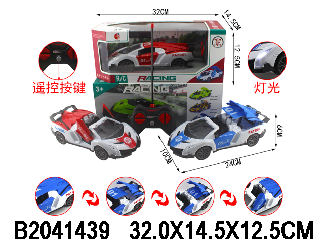 产品图片