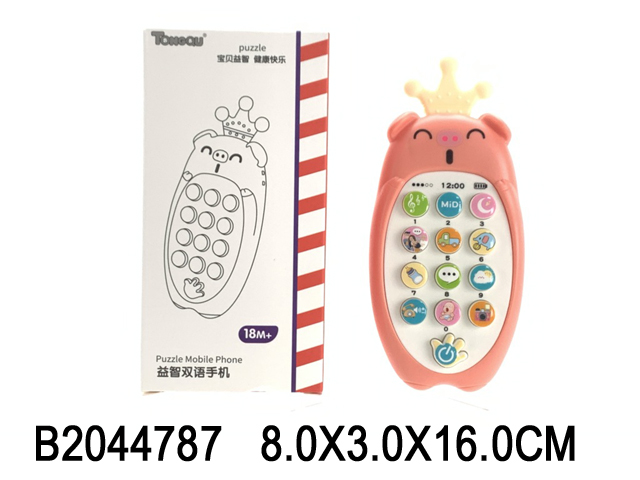 产品图片