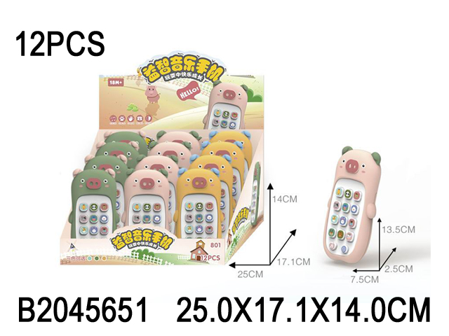 产品图片