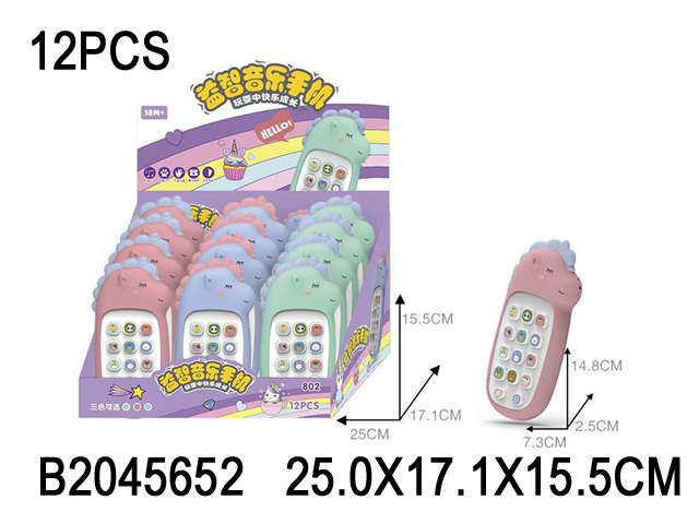产品图片