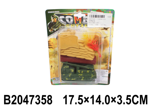 产品图片