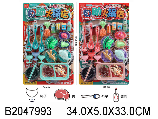 产品图片