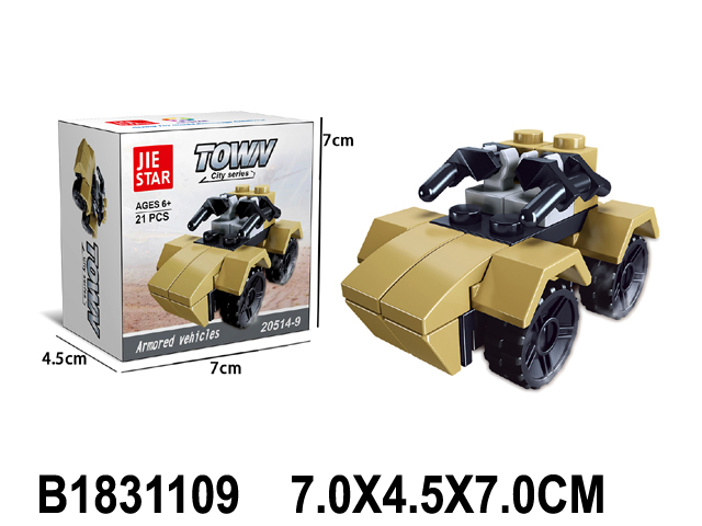 产品图片