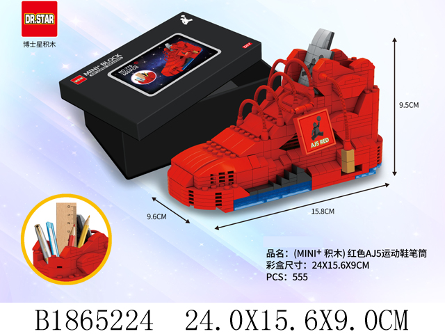 产品图片