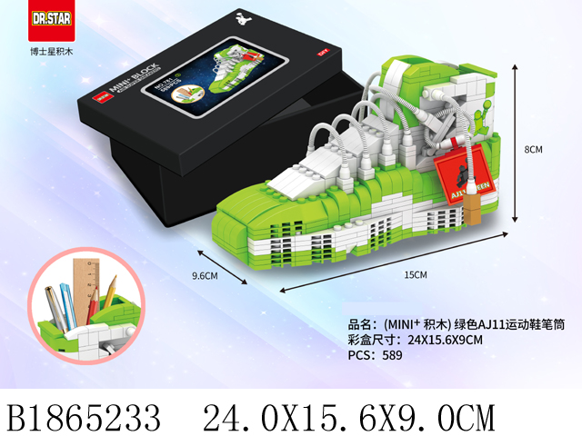 产品图片