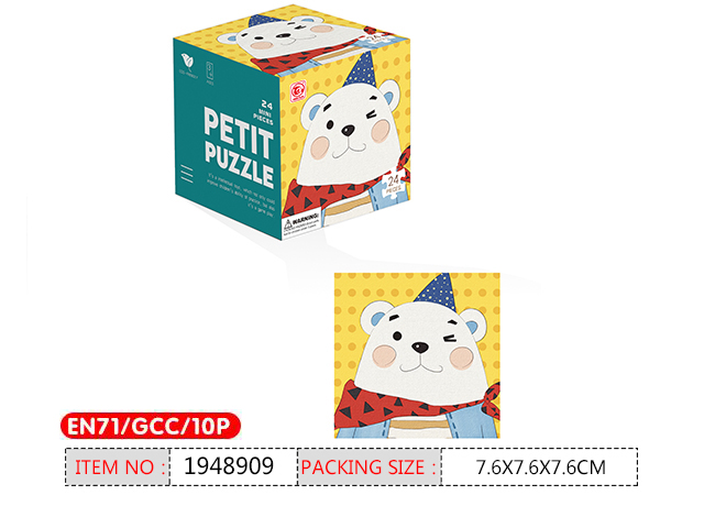 产品图片