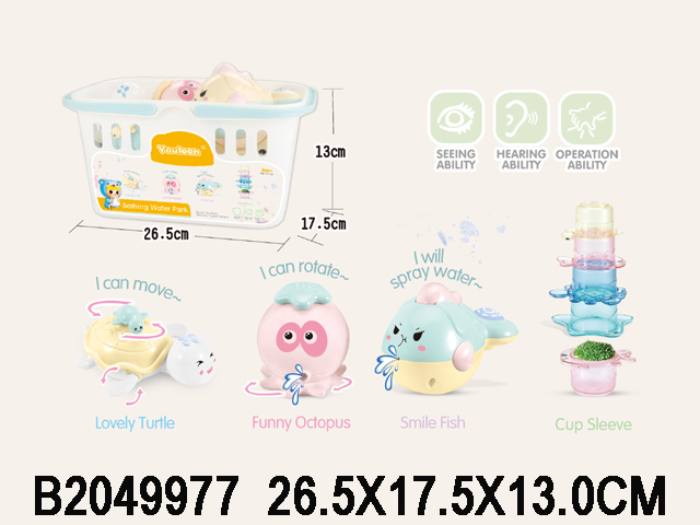 产品图片