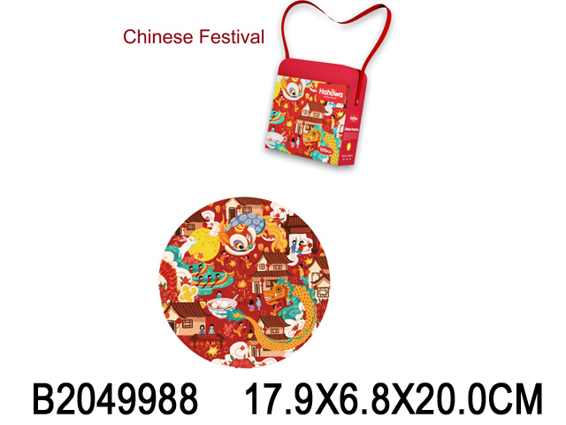 产品图片