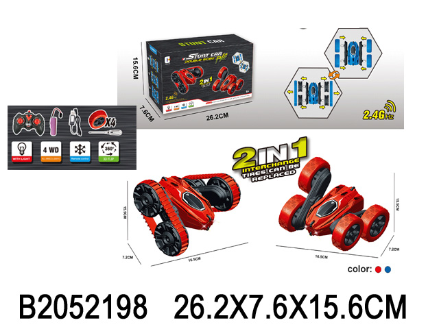 产品图片