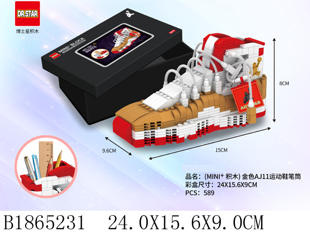 产品图片