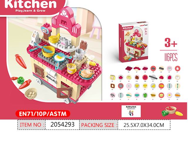 产品图片