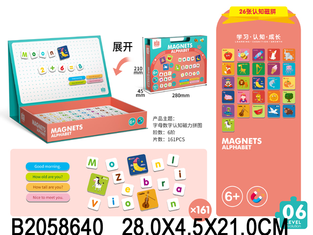 产品图片