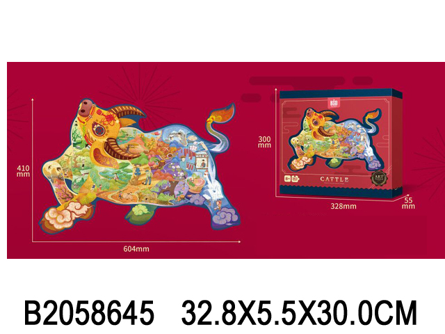 产品图片