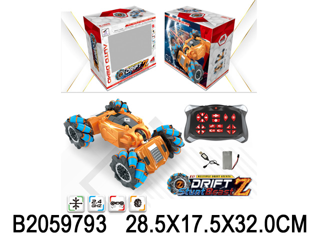 产品图片