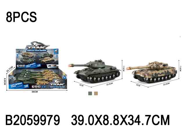 产品图片