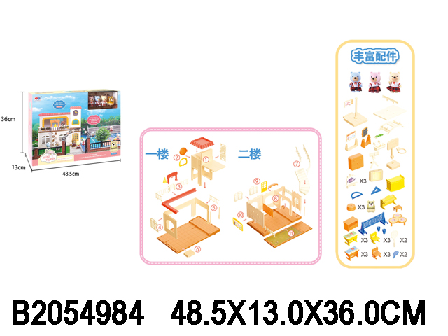 产品图片