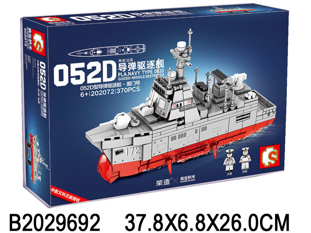 产品图片