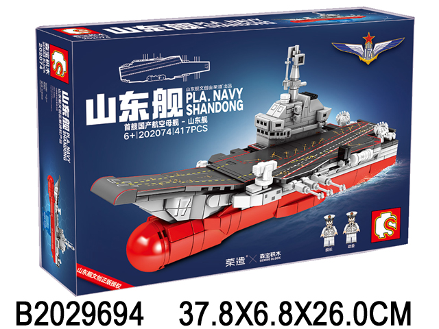 产品图片