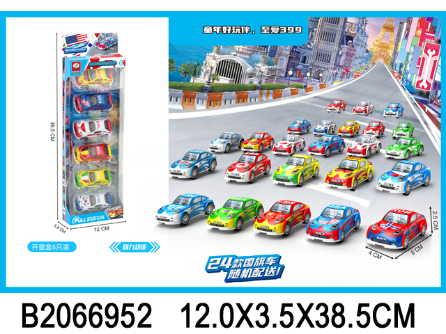 产品图片