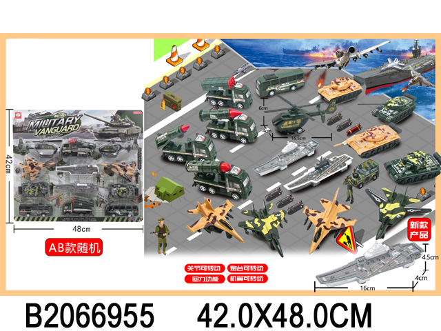 产品图片