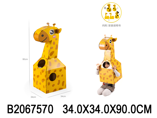 产品图片