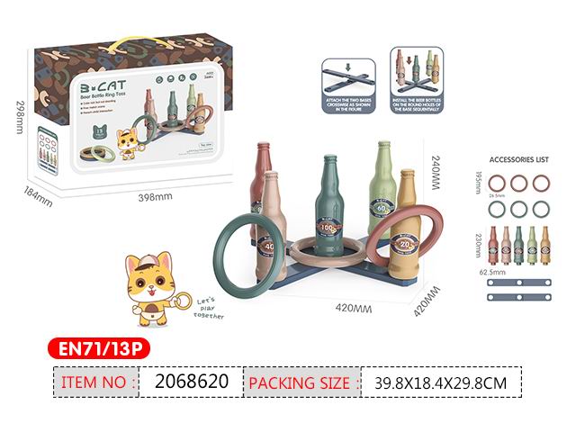产品图片