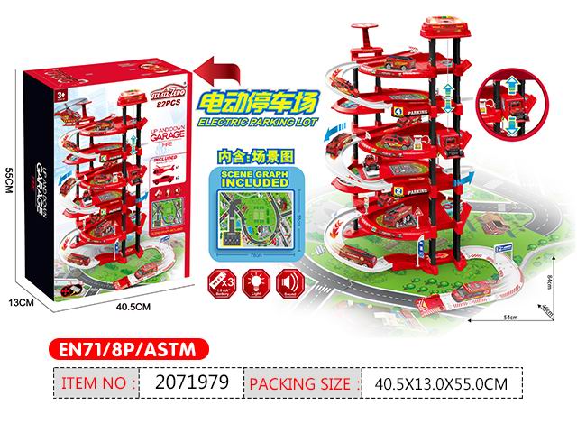 产品图片