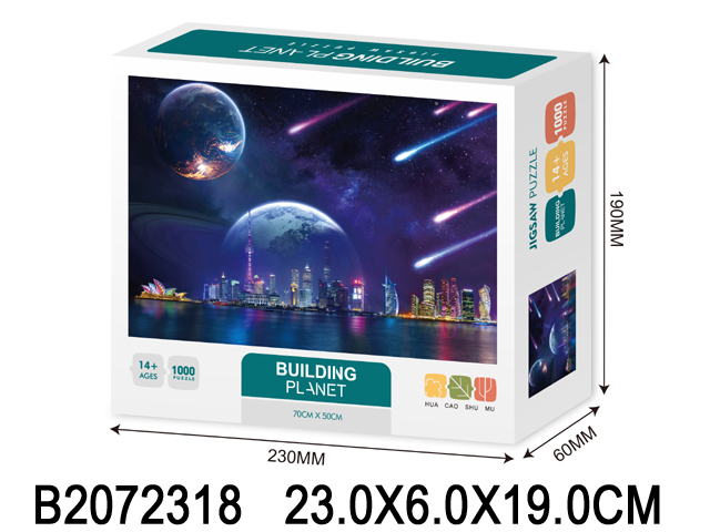 产品图片
