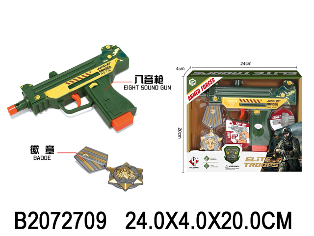产品图片