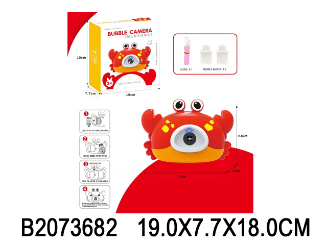 产品图片