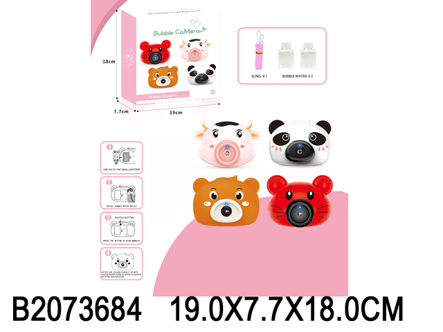产品图片