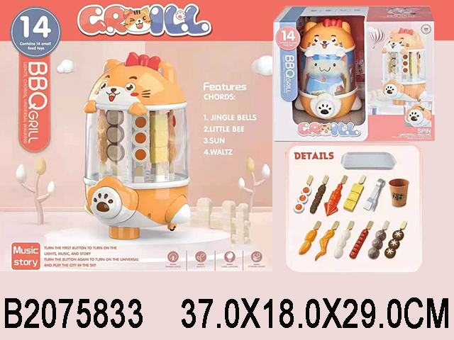 产品图片