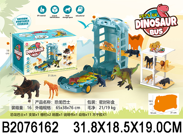 产品图片