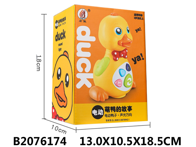 产品图片