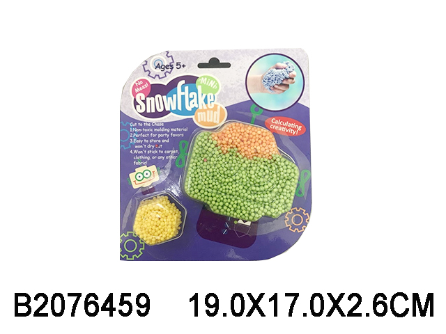 产品图片