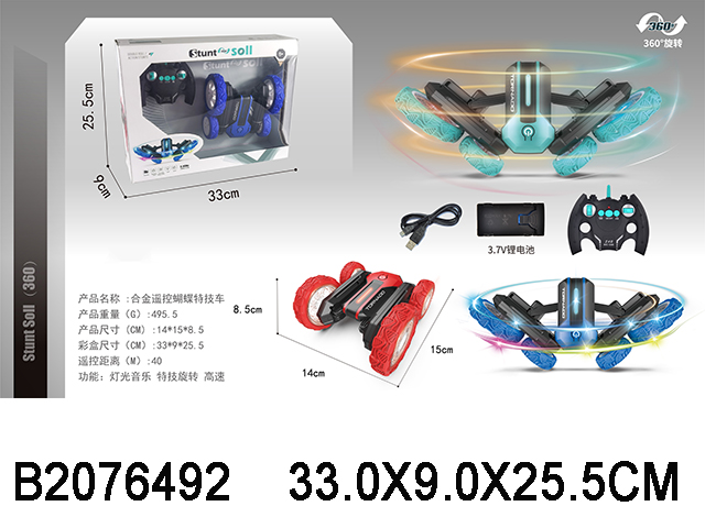 产品图片