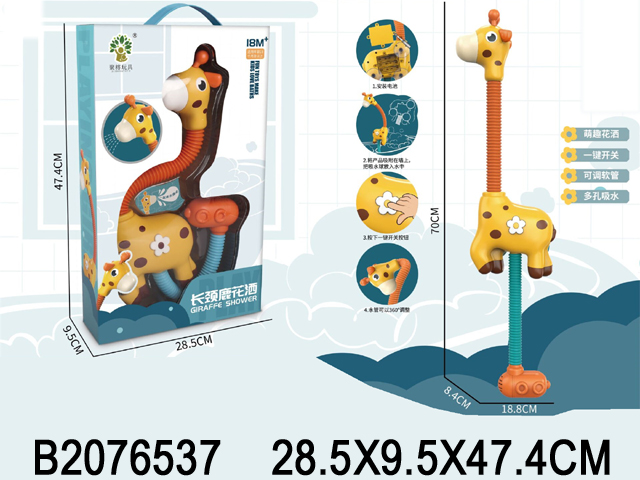 产品图片