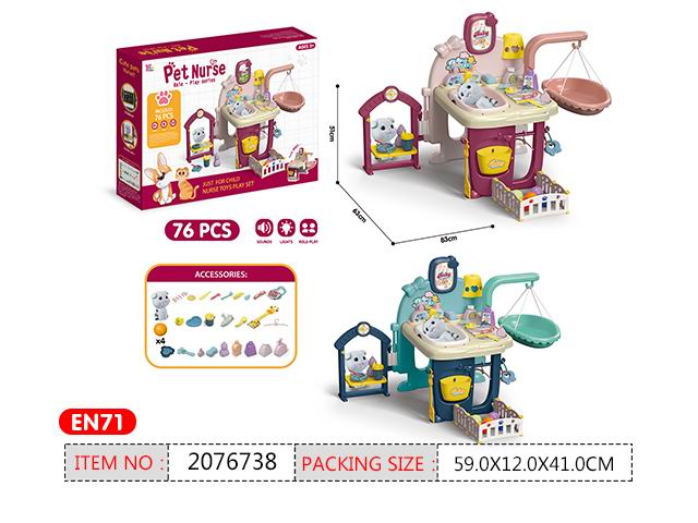 产品图片
