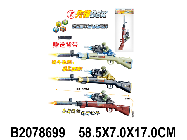 产品图片