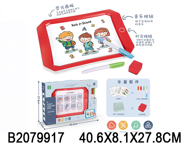 产品图片